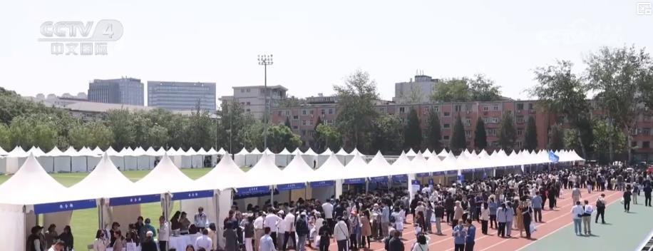 2025高考志愿填报在即 一文读懂大类招生与“云咨询”攻略 2025高考志愿填报在即 一文读懂大类招生与“云咨询”攻略