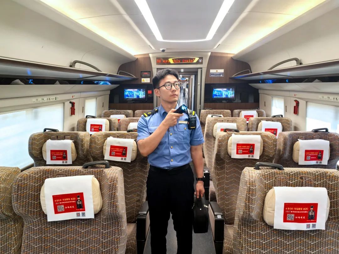 网友:偶遇“0000”次复兴号,这是啥车? 网友:偶遇“0000”次复兴号,这是啥车?