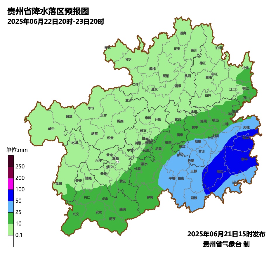 暴雨!大暴雨!贵州多地强降雨频繁,提前做好防御 暴雨!大暴雨!贵州多地强降雨频繁,提前做好防御