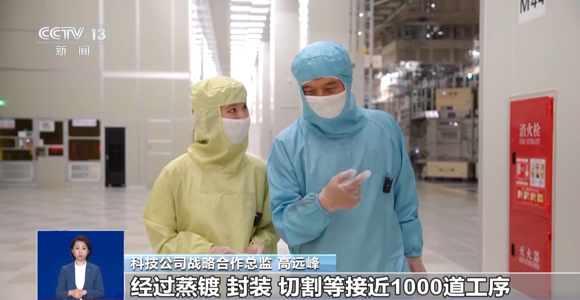 手机屏幕不“屏”常!从1到N 小屏幕的产业链未来可期 手机屏幕不“屏”常!从1到N 小屏幕的产业链未来可期