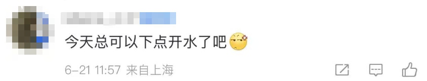 强对流！大到暴雨！上海一秒“变脸”，连发多个预警，天气大反转：要倒“开水”了