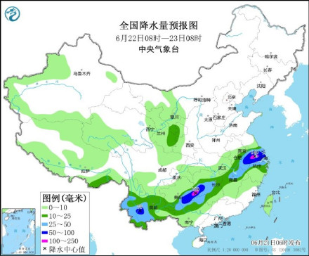 暴雨预警连续发布10天 警惕局地暴雨可能引发的地质灾害 暴雨预警连续发布10天 警惕局地暴雨可能引发的地质灾害