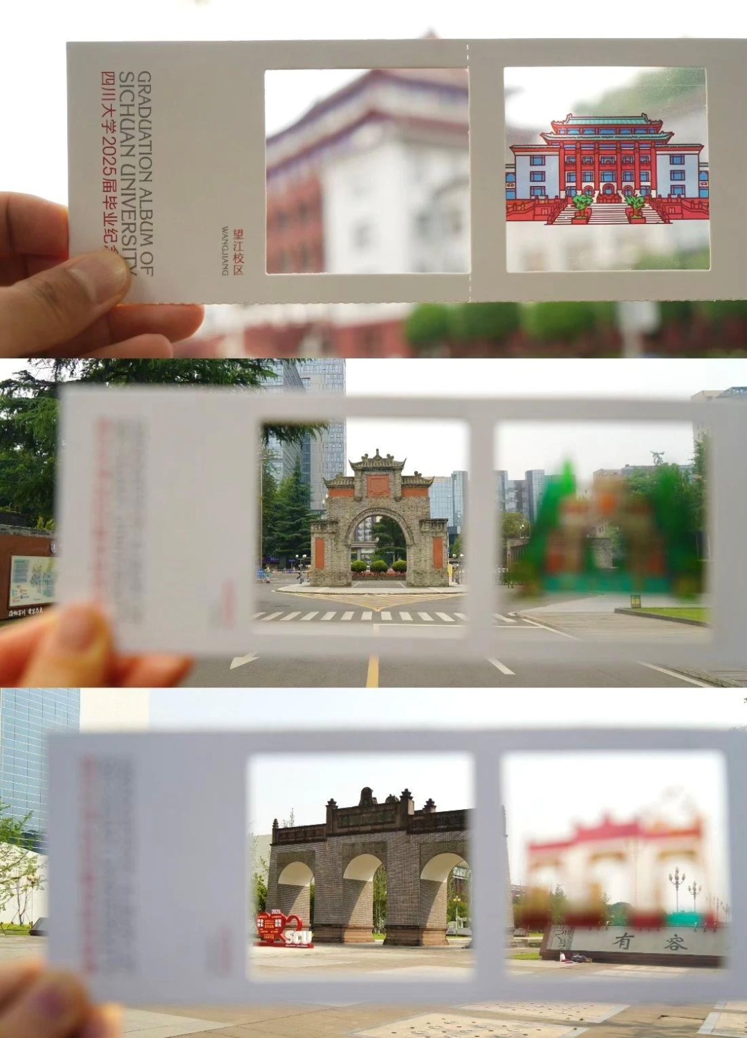 高校毕业礼物火出圈!网友:不建议这样,因为我没有…… 高校毕业礼物火出圈!网友:不建议这样,因为我没有……