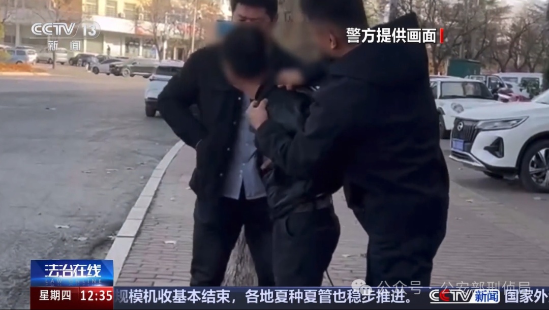 你被骗的钱去了哪里?看完记得转发! 你被骗的钱去了哪里?看完记得转发!