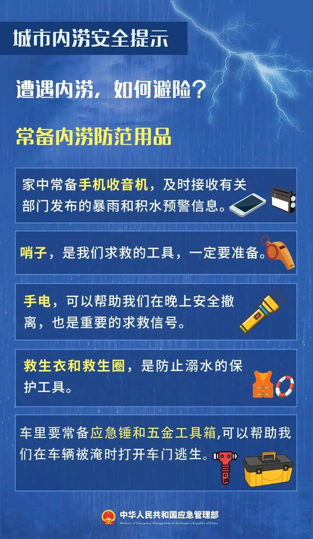 警惕！广西9条河流9个站出现超警洪水，局地或迎暴雨到大暴雨