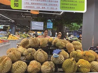 温州人今年夏天有口福!榴莲、蓝莓价格“跳水” 温州人今年夏天有口福!榴莲、蓝莓价格“跳水”