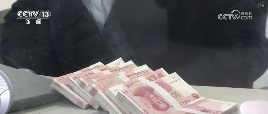 大湾区内民生经济融合发展迎利好！一文读懂跨境支付通↓