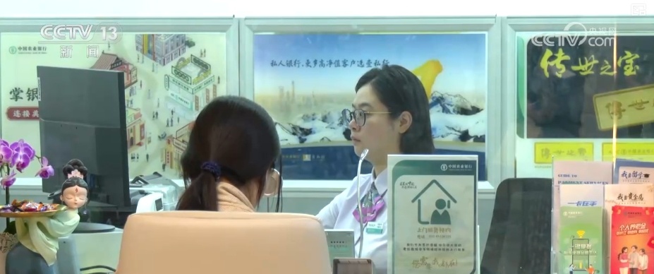 大湾区内民生经济融合发展迎利好！一文读懂跨境支付通↓