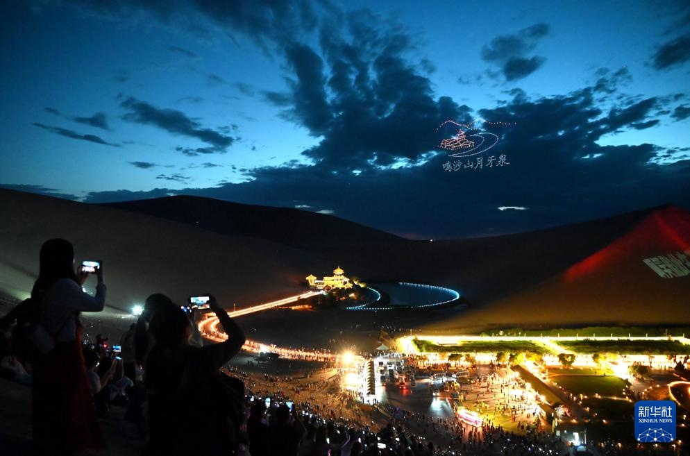 鸣沙山月牙泉星空演唱活动开启常态化运行 鸣沙山月牙泉星空演唱活动开启常态化运行