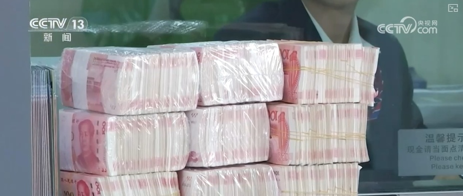 大湾区内民生经济融合发展迎利好！一文读懂跨境支付通↓