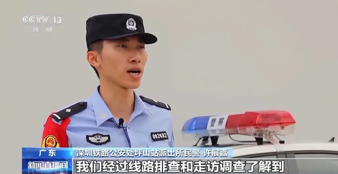 男子无聊玩弹弓,竟然打碎了正在运行中的动车的玻璃! 男子无聊玩弹弓,竟然打碎了正在运行中的动车的玻璃!