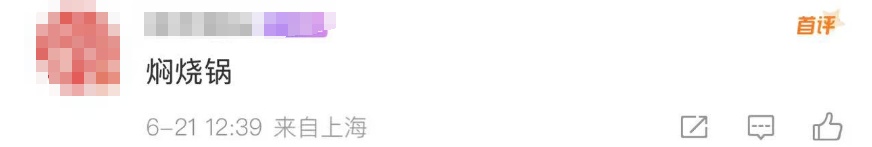 强对流！大到暴雨！上海一秒“变脸”，连发多个预警，天气大反转：要倒“开水”了