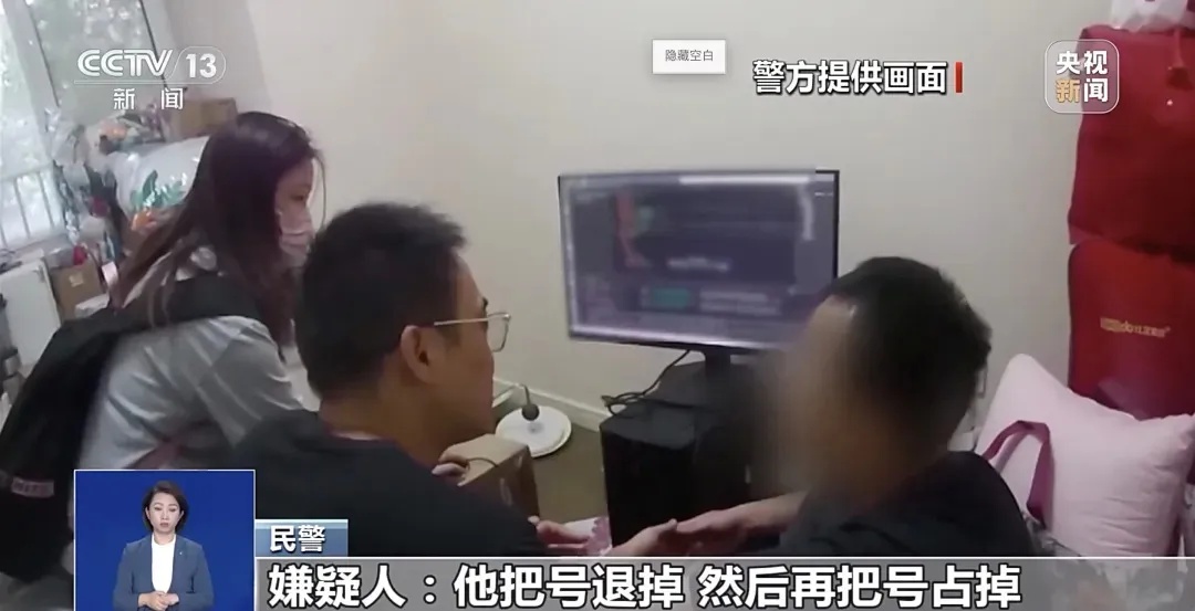 你抢不到的专家号，他们0.02秒挂一个