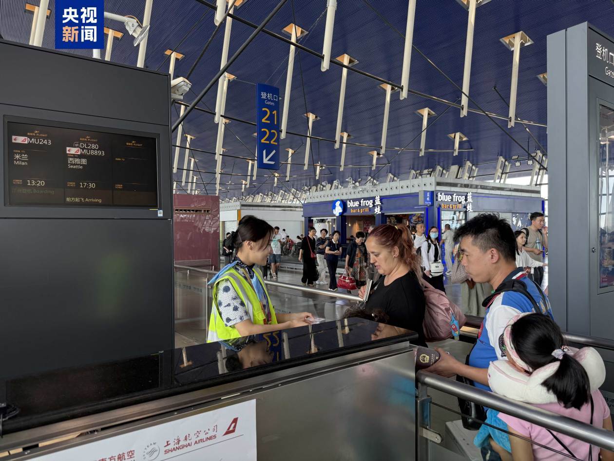 中欧空中桥梁持续上新 上海—米兰直飞航线开通