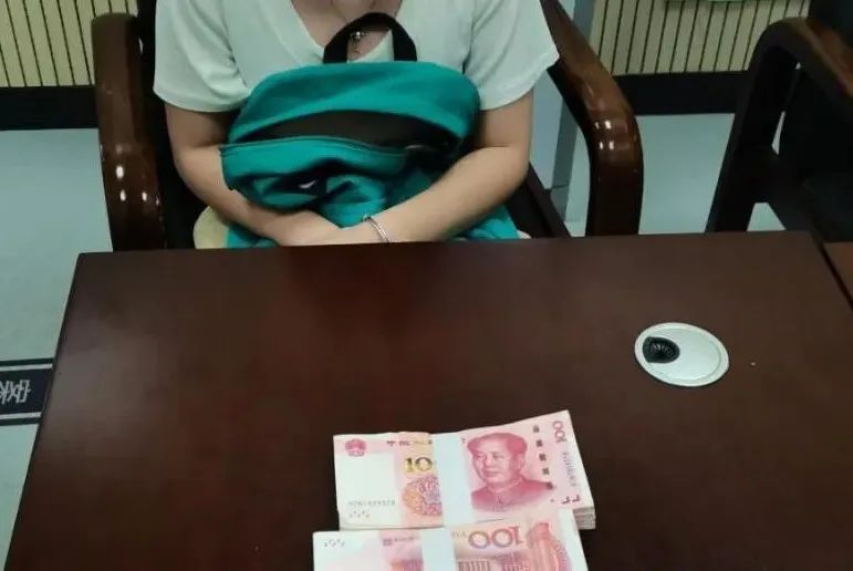 要求寄送现金和黄金？警惕这些诈骗新手法