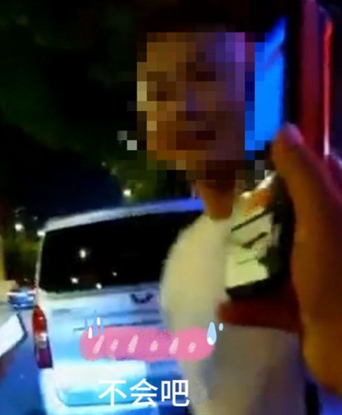 黄石一男子网购测酒仪“自检”过关,结果...... 黄石一男子网购测酒仪“自检”过关,结果......