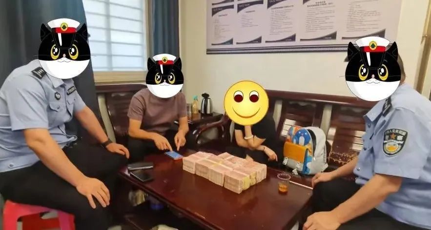 要求寄送现金和黄金？警惕这些诈骗新手法