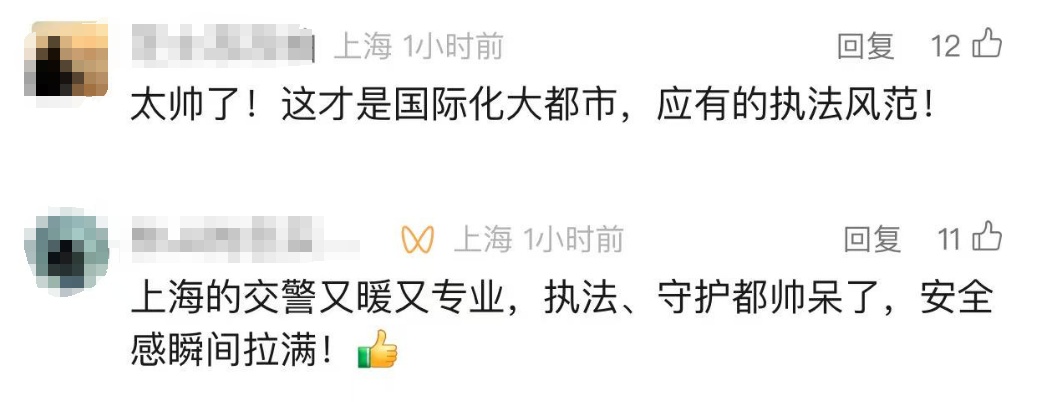 事发上海市中心！韩国游客突然被拦下，交警一波操作让网友直呼太帅→