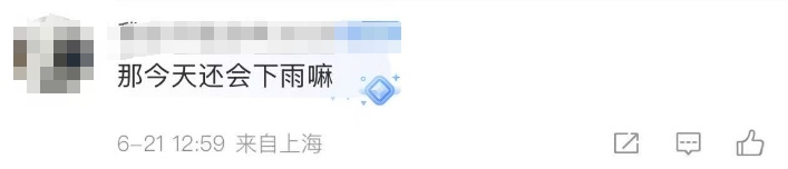 强对流！大到暴雨！上海一秒“变脸”，连发多个预警，天气大反转：要倒“开水”了