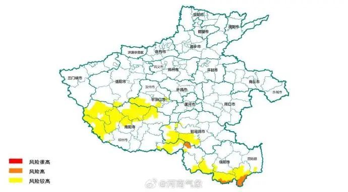 局地暴雨+短时强降水!河南发布地质灾害气象风险预警 局地暴雨+短时强降水!河南发布地质灾害气象风险预警