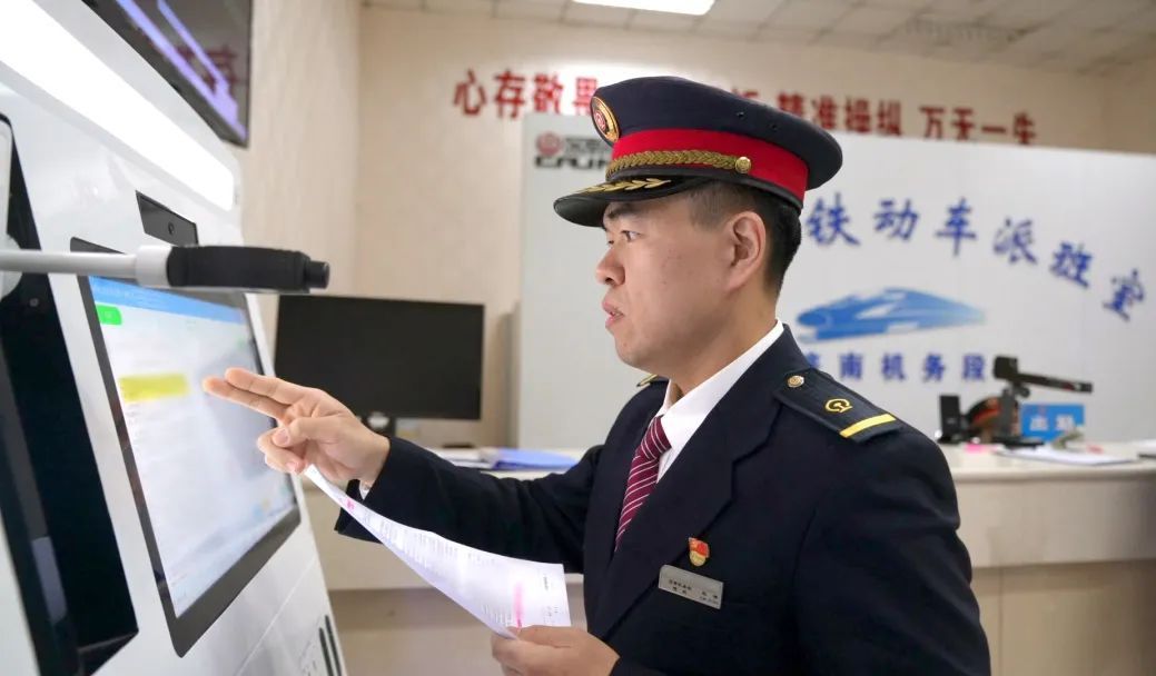 网友:偶遇“0000”次复兴号,这是啥车? 网友:偶遇“0000”次复兴号,这是啥车?