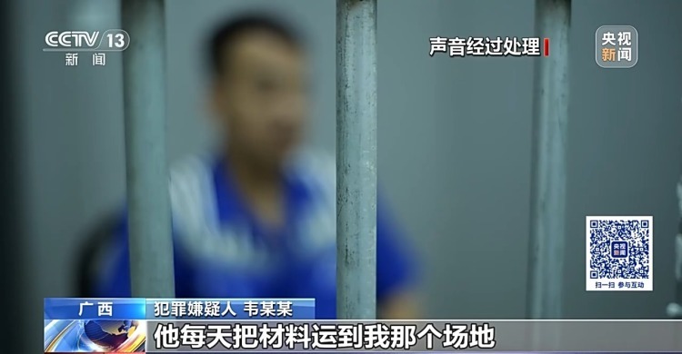 女子领赠品被骗4万多元 买买买之余这种快递诈骗不得不防 女子领赠品被骗4万多元 买买买之余这种快递诈骗不得不防