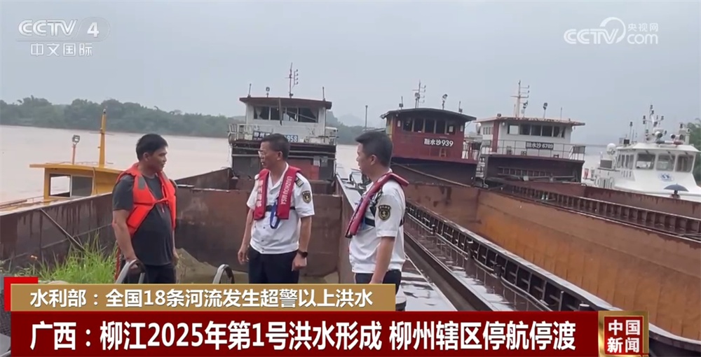 闻“汛”而动紧急救援、抢险救灾、排涝保畅 勠力同心守护群众平安 闻“汛”而动紧急救援、抢险救灾、排涝保畅 勠力同心守护群众平安