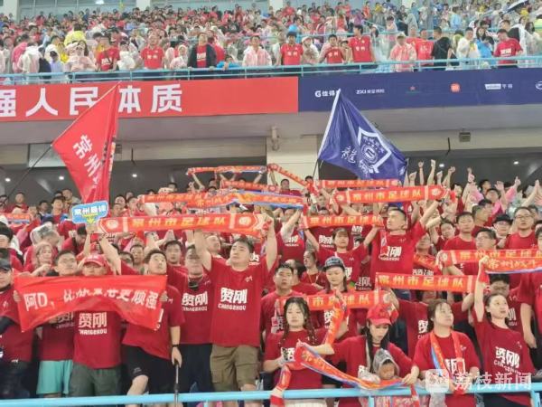 足球总是充满遗憾 幸运的是我们正在见证它变得更好丨欢乐苏超 足球总是充满遗憾 幸运的是我们正在见证它变得更好丨欢乐苏超