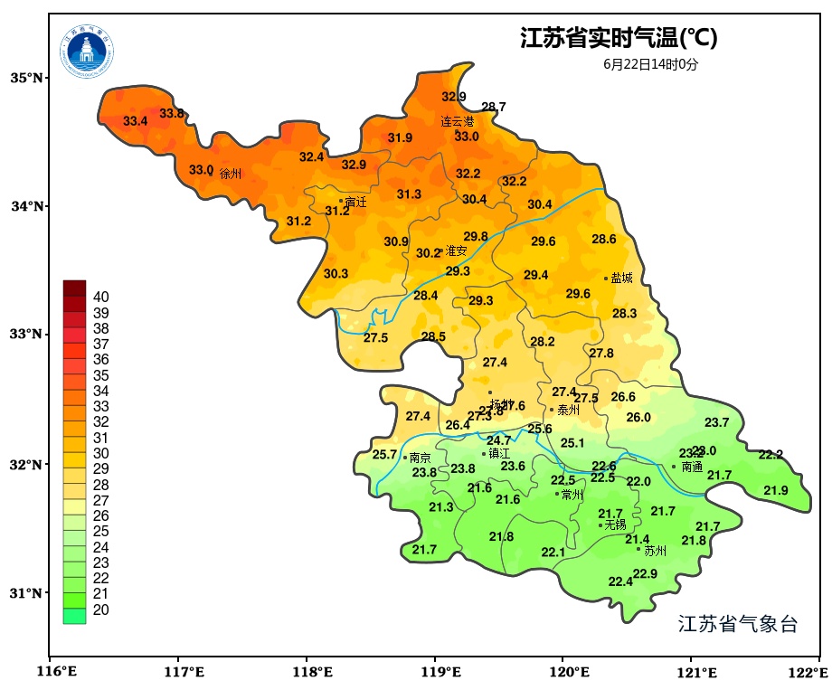 未来三天江苏省大部分地区以多云到阴天气为主 未来三天江苏省大部分地区以多云到阴天气为主