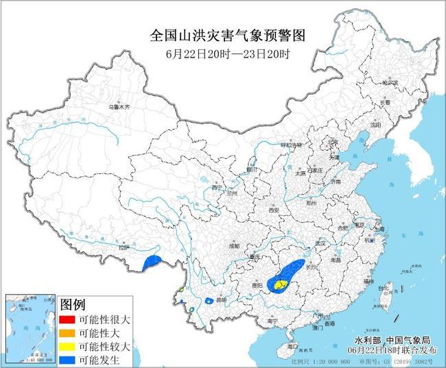 山洪灾害气象预警:6省区部分地区可能发生山洪灾害 山洪灾害气象预警:6省区部分地区可能发生山洪灾害