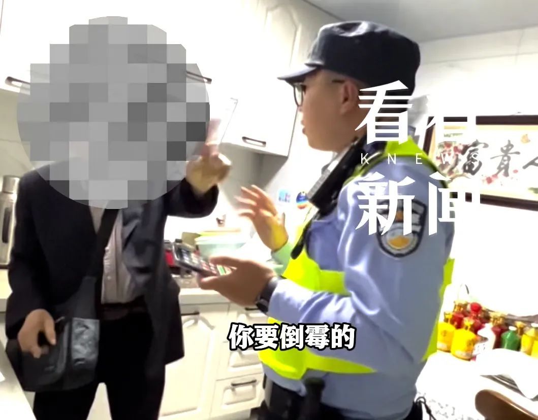 “你还想怀疑国家?”上海爷叔坚信自己是“被选中的人” “你还想怀疑国家?”上海爷叔坚信自己是“被选中的人”