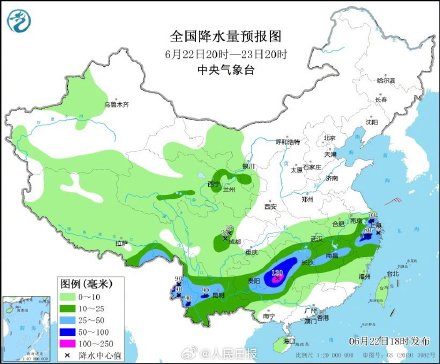 你那里有多热?明天京津冀鲁等局地超40℃ 你那里有多热?明天京津冀鲁等局地超40℃