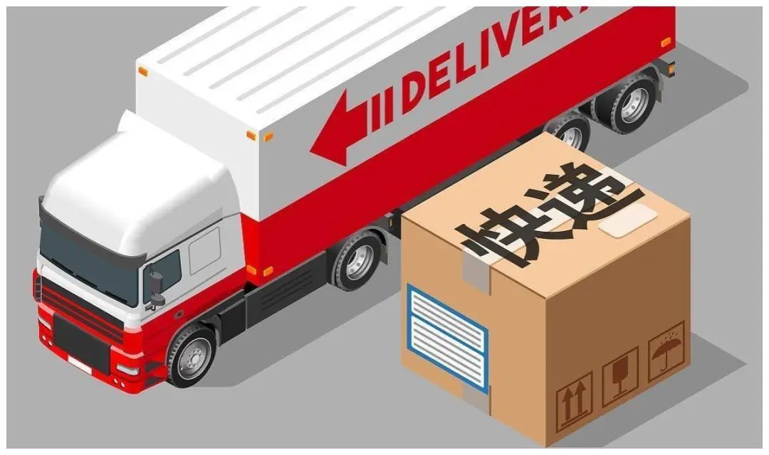 收到取件码短信却取不出快递? 收到取件码短信却取不出快递?