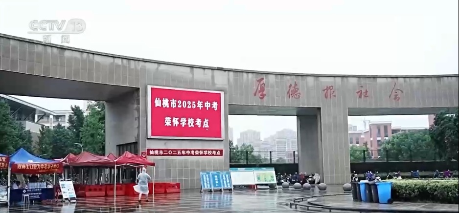 南方多地遭遇强降雨 多部门以“雨”为令全力应对保安全