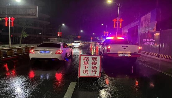 10起成功避险避灾典型案例，通报表扬！