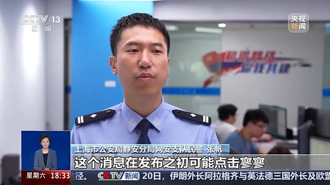 “某医院前院长因阑尾炎未及时救治,客死他乡医院走廊长椅”?警方:系AI造谣 “某医院前院长因阑尾炎未及时救治,客死他乡医院走廊长椅”?警方:系AI造谣