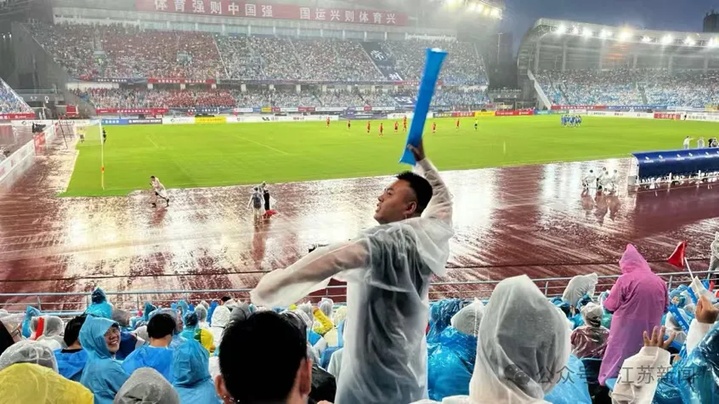 苏超有光 照亮我们平凡的拼搏路 苏超有光 照亮我们平凡的拼搏路