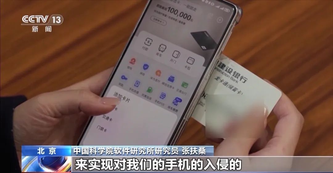 “快递已放家门口”，收到这条短信您要当心了！警方紧急提醒