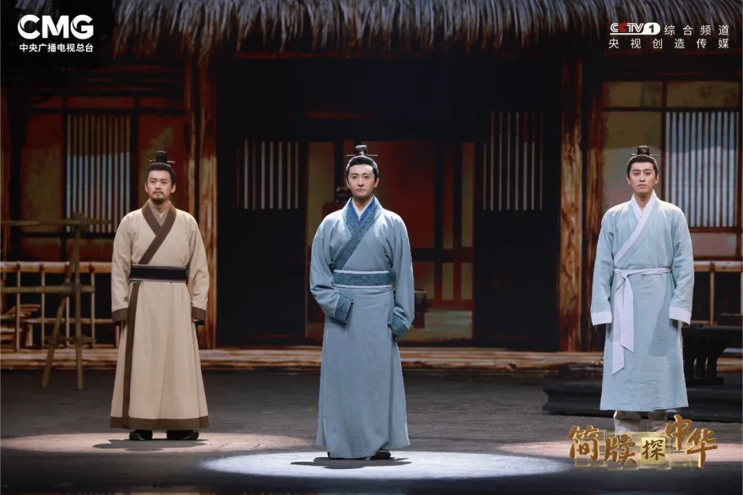 《简牍探中华》再现三国时期孙吴政权管理下的社会百态 《简牍探中华》再现三国时期孙吴政权管理下的社会百态