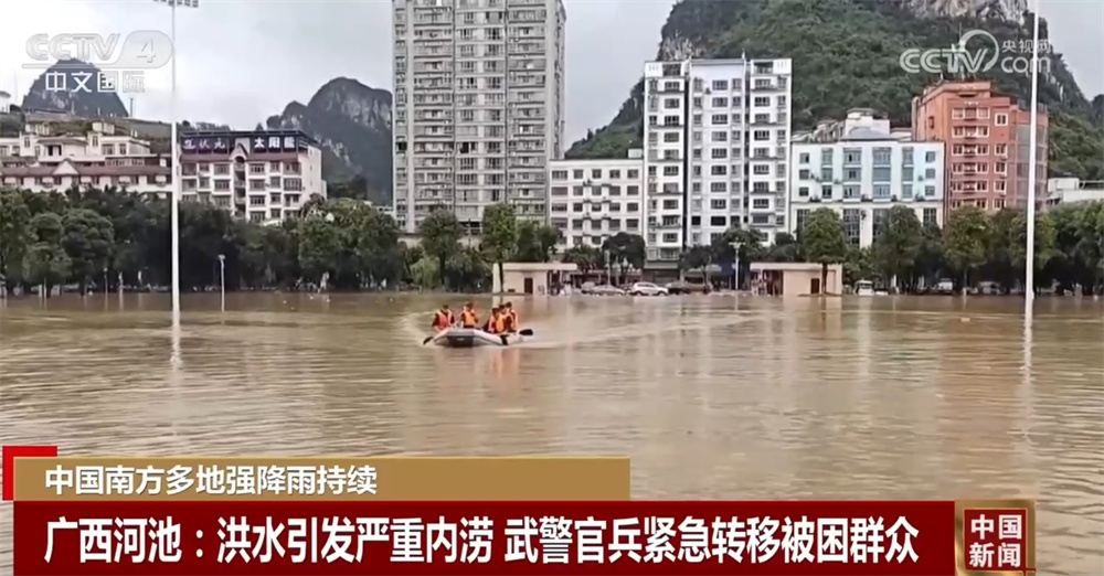 闻“汛”而动紧急救援、抢险救灾、排涝保畅 勠力同心守护群众平安 闻“汛”而动紧急救援、抢险救灾、排涝保畅 勠力同心守护群众平安