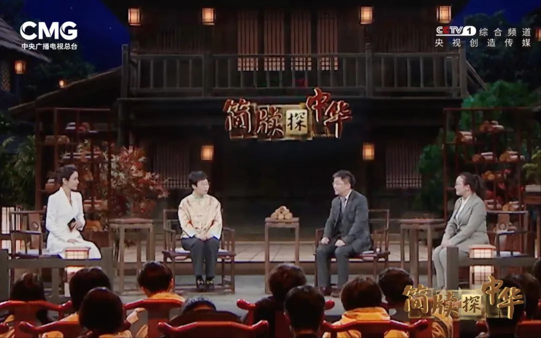 《简牍探中华》再现三国时期孙吴政权管理下的社会百态 《简牍探中华》再现三国时期孙吴政权管理下的社会百态