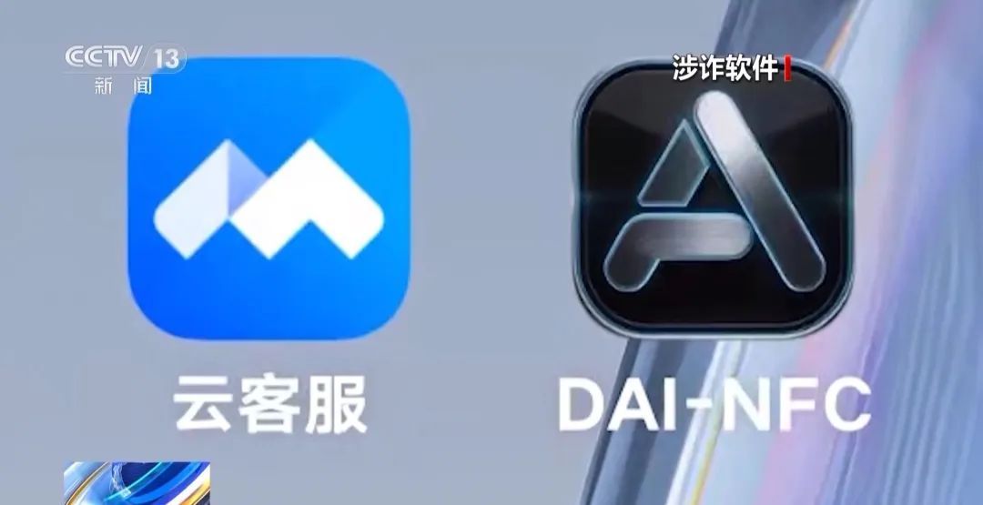 “快递已放家门口”，收到这条短信您要当心了！警方紧急提醒