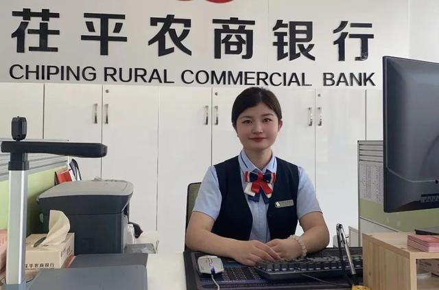 警银联手,保住20万!两位年轻的银行小姐姐立功了 警银联手,保住20万!两位年轻的银行小姐姐立功了