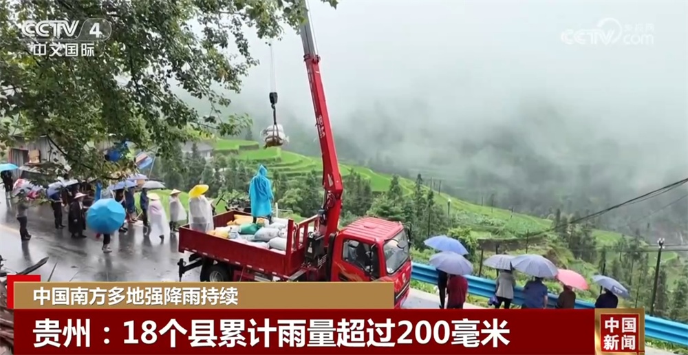 闻“汛”而动紧急救援、抢险救灾、排涝保畅 勠力同心守护群众平安 闻“汛”而动紧急救援、抢险救灾、排涝保畅 勠力同心守护群众平安