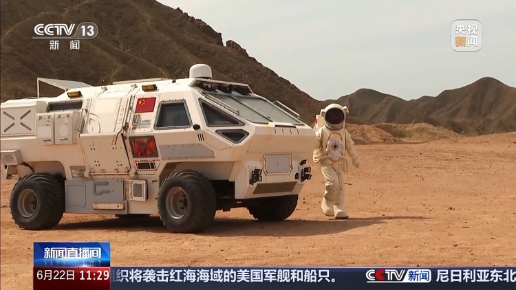 火星1号基地!“星际穿越”感拉满了 火星1号基地!“星际穿越”感拉满了