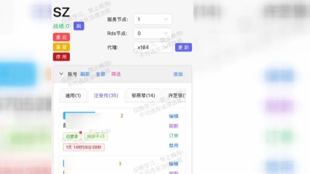 竟有患者叫“561”“789” ！“秒空”的专家号，去哪了？