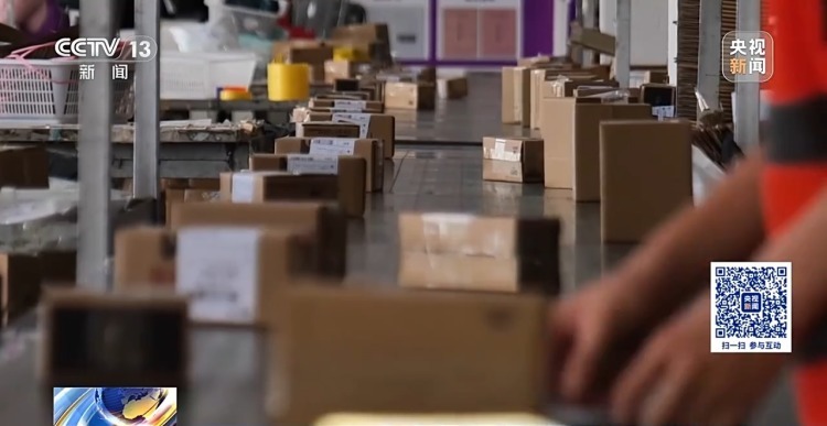 女子领赠品被骗4万多元 买买买之余这种快递诈骗不得不防 女子领赠品被骗4万多元 买买买之余这种快递诈骗不得不防