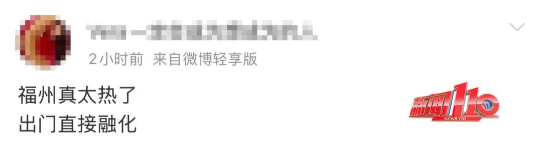 预警!雷雨大风即将抵达福州!未来三天请注意 预警!雷雨大风即将抵达福州!未来三天请注意