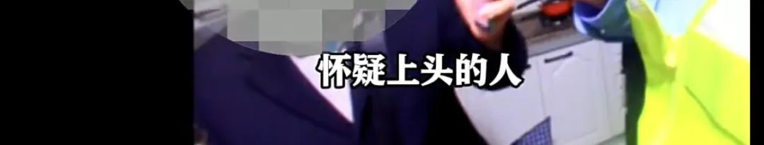 “你还想怀疑国家?”上海爷叔坚信自己是“被选中的人” “你还想怀疑国家?”上海爷叔坚信自己是“被选中的人”