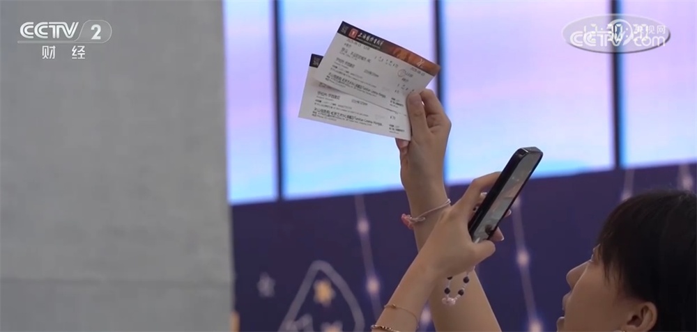 “电影+旅游”“电影+文创”点亮消费新场景 文旅市场亮点纷呈 “电影+旅游”“电影+文创”点亮消费新场景 文旅市场亮点纷呈